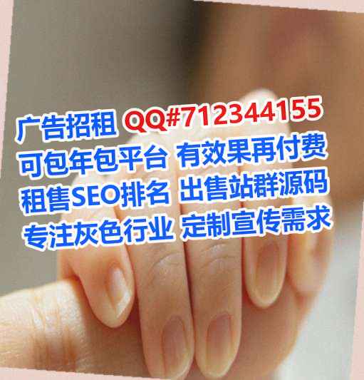凌源IVF实业门市部